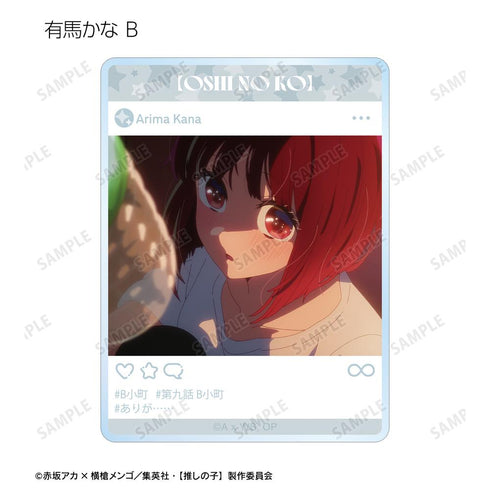 『【推しの子】』トレーディング場面写アクリルカード(単位/BOX)【202509再販】